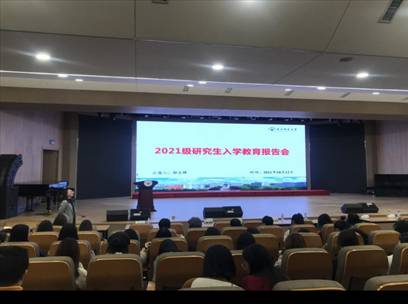 微信图片_20211013091733
